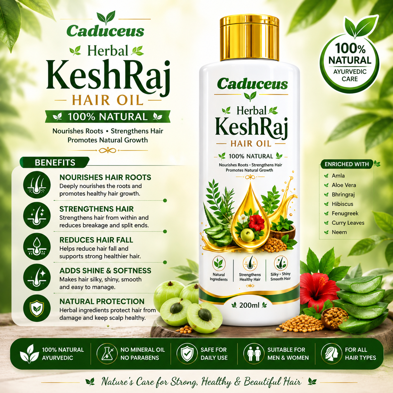 Herbal Keshraj Hair Oil - Caduceus wellness product